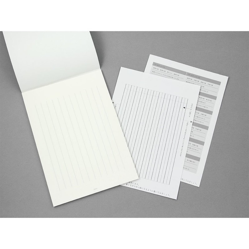 ミドリ 便箋 きれいな手紙が書ける便箋 細罫 20435006