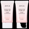 Abka Tone Up No Sebum Sunscreen SPF50+ PA++++ 35ml 2pcs / 아브카 톤업 노세범 무기자차 선크림 SPF50+ PA++++ 35ml 2개