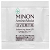 Minon Amino Moist Sensitive and Mixed Skin Line Trial Set