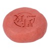 Cleansing Soap Mild Essential Oil Moisturizing Exfoliating Soap for Facial