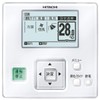 Hitachi GLS Multi-Function Remote Control PC-ARF5