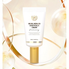 Ribble Rebloom Kineticam Cream (Soothing) 30ml Wrinkle Improvement Whitening Cream / 리블 리블룸 키네티캄 크림(진정) 30ml 주름개선 미백크림