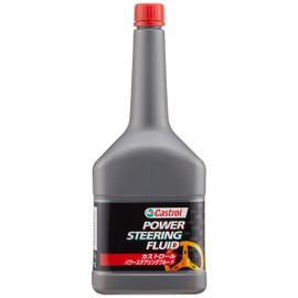 Castrol Power Steering Fluid, 10.1 fl oz (300 ml), Partial Synthetic Oil for 4-Wheeled Vehicles