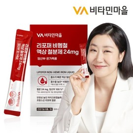 Vitamin Village 비타민마을 리포퍼 비헴철 액상 철분제 24mg 임산부 온가족 30포 x 1박스 (1개월분) Vitamin Village Lipopher Bihm Iron Liquid Supplement 24mg for Pregnant Women and Family, 30 Sachets x 1 Box (1 Month Supply)