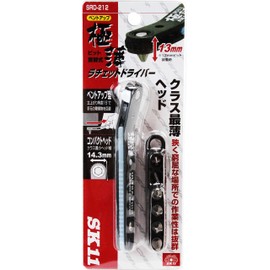 SK11 SRD-212 Ultra Thin Ratchet Screwdriver 15° Bent Up Type, Number of Gears, 20 Mounts,