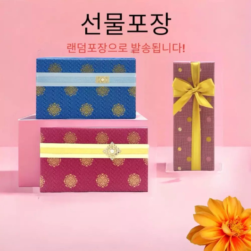 Sulwhasoo 설화수 맨 본윤2종기획세트 [설화수쇼백핑 / 선물포장] Sulwhasoo Men Basic
