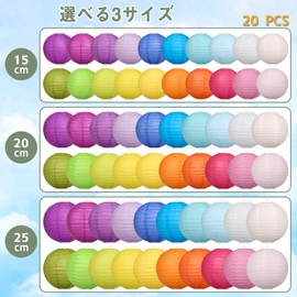 LIHAO Paper Lanterns with LED Lanterns Light, 20 Colors, 5.9 inches (15 cm), Round Shape, Plain, Summer Festivals, Bon Festivals, Events, Parties, Tanabata, Decoration, Decoration, Lanterns, Colorful