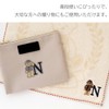 Great British Teddy Bear Initial Towel Handkerchief Women's Towel Hand