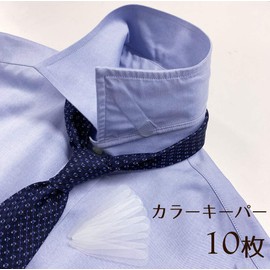 Keep the collar of your shirt as a bottle! Collar core, Collar Keeper, Pack of 10, 0.5 x 2.6 inches (12 x 65 mm), clear