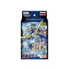 Bandai ST-21 Digimon Card Game Starter Deck Hero of Hope