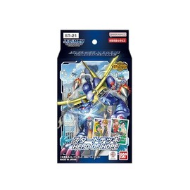 Bandai ST-21 Digimon Card Game Starter Deck Hero of Hope