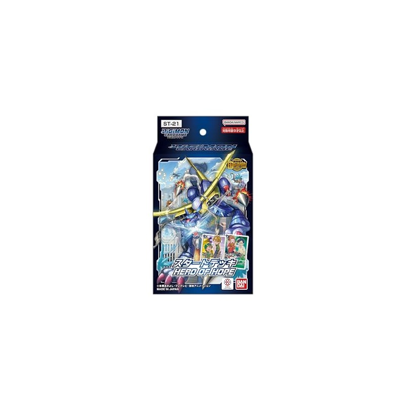 Bandai ST-21 Digimon Card Game Starter Deck Hero of Hope