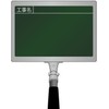 HIBISCUS FPY-1 Portable Chalkboard, Fit Green, Chalkboard Size 3.9 x 5.5 inches (100 x 140 mm), Extendable