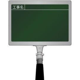 HIBISCUS FPY-1 Portable Chalkboard, Fit Green, Chalkboard Size 3.9 x 5.5 inches (100 x 140 mm), Extendable