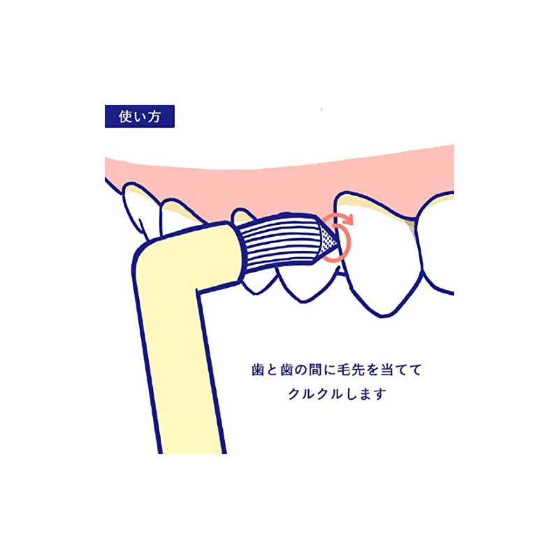 One Taft Brush, Dental Dedicated Oral Care Pecure, LS (Long