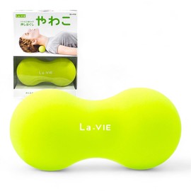 La-VIE Katao Myofascial Release Ball - Stretch Ball, Foam Roller, Peanut Shape 3B-4705 [Manufacturer Genuine Item]