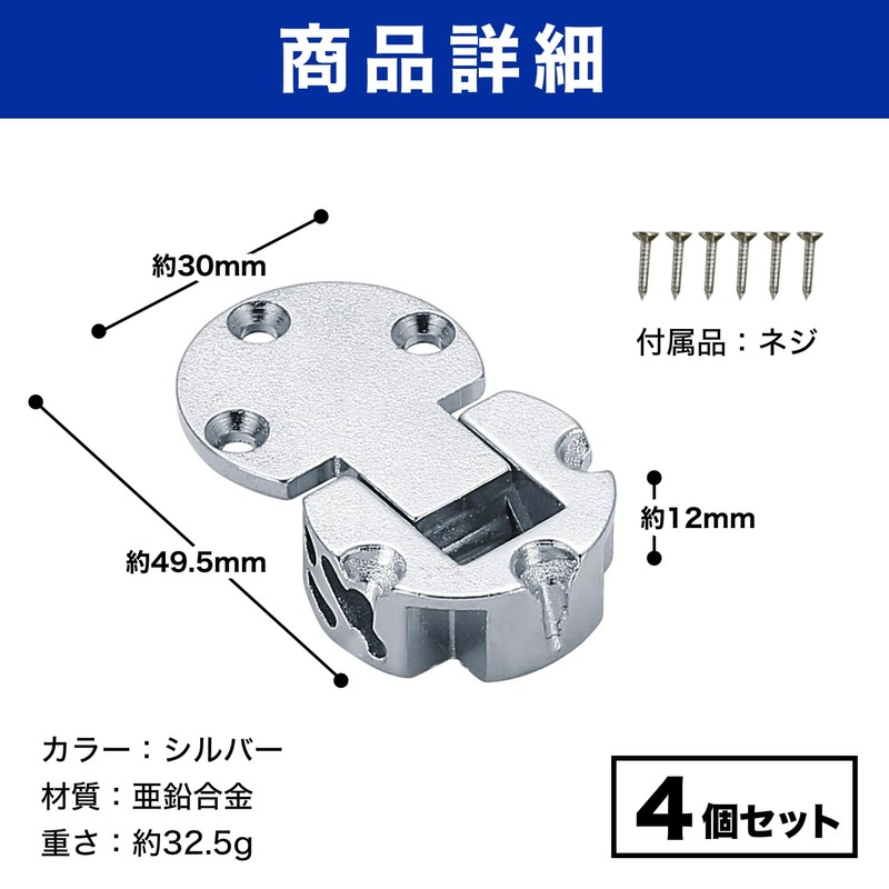 HAMILO Hinges 90 Degree Opening Door Door Lid Window Cabinet