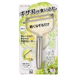 PEARL METAL CC-1217 Gajekon Peeler, Silver, Total Length 7.5 x 28.0 x Depth 0.8 inches (19 x 711 x 2 cm), Serrated Cabbage Shredded Peeler