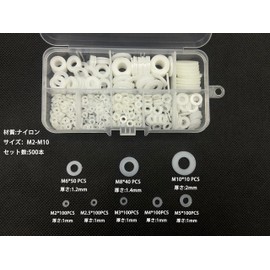 ShaYuLaLa M2-M10 500 Pcs Nylon Flat Washer Set with Plastic Storage Box