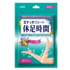 Lion Korea Kyusoku Jikan Foot & Leg Cooling Sheets (1 pack of 6) / 휴족시간 발 다리 쿨링시트 6매입1개