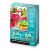 Asuka Laminator Film Matte Non-Reflective Cash Card F1030 100μm 100