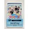 NiziU NiziU Goods Photo Cards, 56 Pieces Set