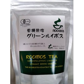 Kawamura Farm Organic Organic Decaffeinated Green Rooibos Tea Set of 2 Bags (30 Packs)