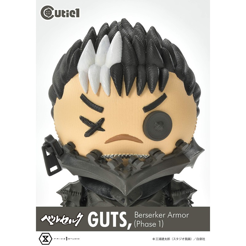 Cutie1 Berserk Gutz Mania Armor (Phase I)