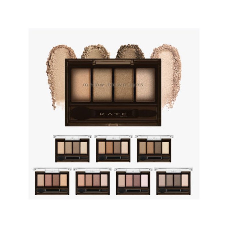 KATE Brown Eyes Palette 4.2g, Color:BR-2 Hazel Brown