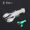 Crawworm 5cm Set of 10 Crawfish Worms Black Bass Bluegill