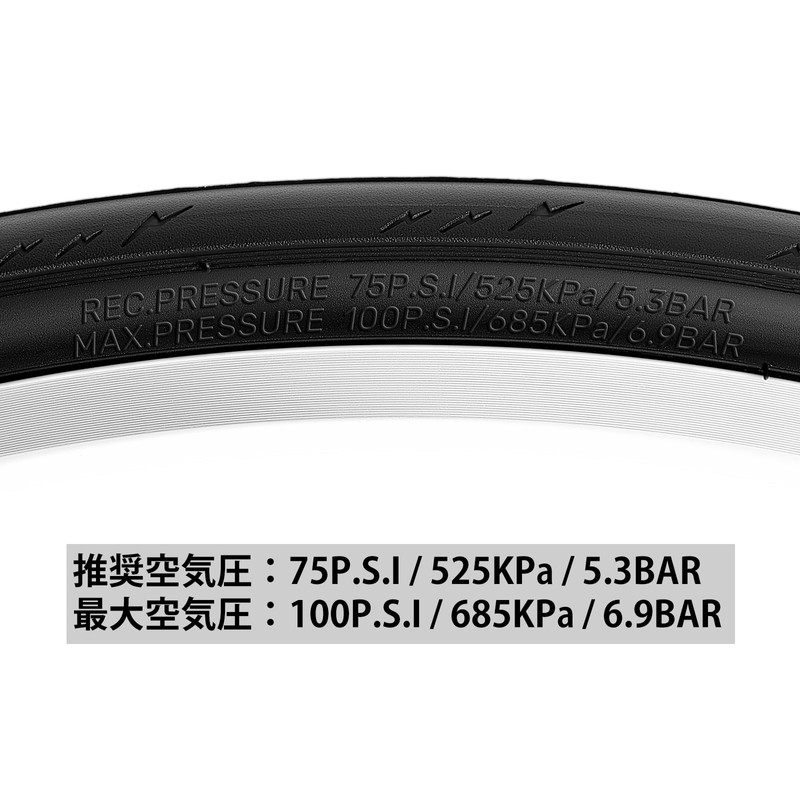 MOHEGIA 700x28C Road Bike Bicycle Tire 2-piece set: 700C 28-622mm