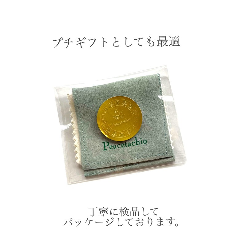 Silver 925 Silver Hypoallergenic Rectangular Hook Simple Swinging Cool Present