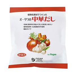 Additive-free Osawa Chinese Soup (Large Value) 10.6 oz (300 g) (0.2 oz (5 g) x 60 Pack; Compact Wok Dashi made with vegetable ingredients, Deep taste of ginger and spices, Made with Japanese