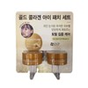 traders SNP Gold Collagen Elasticity Eye Patch 60 sheets x 2 packs / SNP 골드 콜라겐 탄력 아이패치 60매x2개입