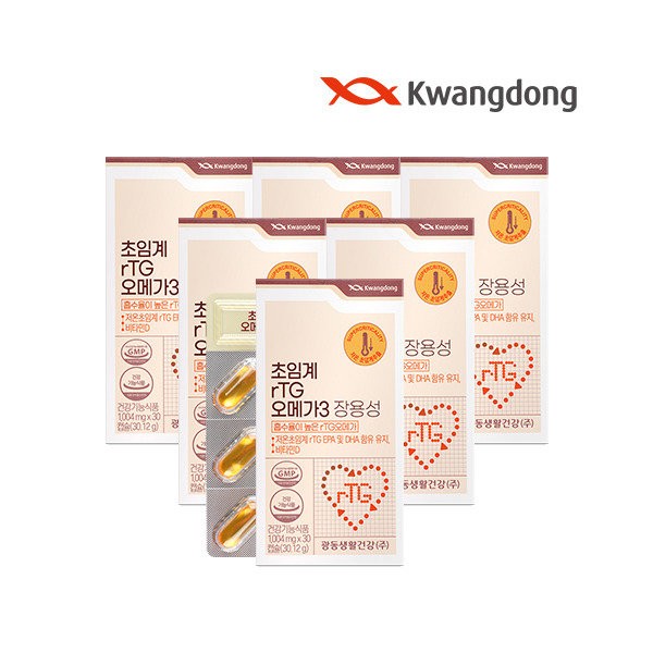 [Guangdong Household &amp; Health] Supercritical Altige Omega 3 Enteric Coated Vitamin D 30 capsules 6 boxes / Blood circulation