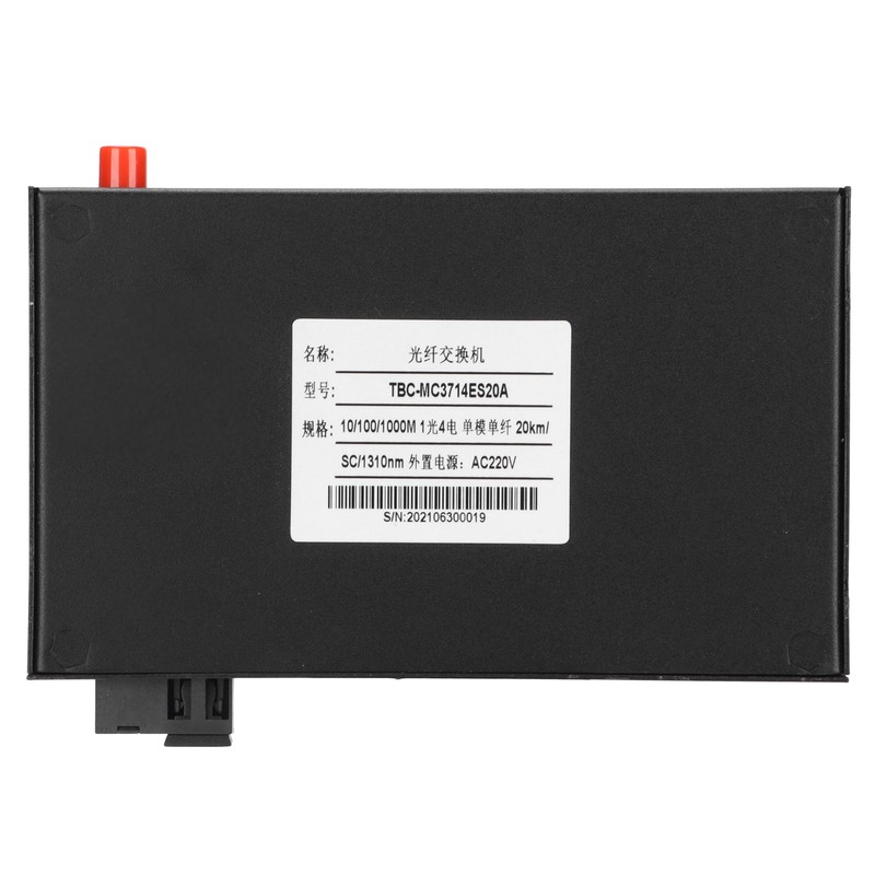 4 Ports Gigabit Ethernet Switch TBCMC3714ES20A Plug Play Stable Sturdy