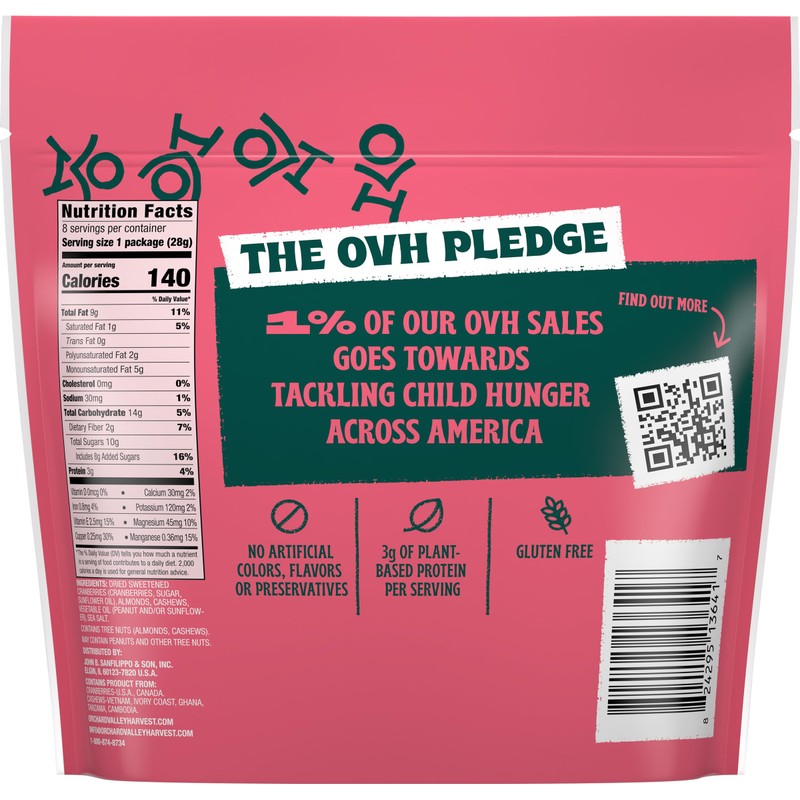 Orchard Valley Harvest Cran Nut Trail Mix, 1oz Nags (Pack