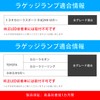 OTORAM LED Luggage Lamp Toyota Compatible Corolla Sport Corolla Sedan