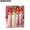 THE PRETTY PETITE TPP Pure Glossy Apple Lip Tint 4.5g, Color 2:02 Aori Glow