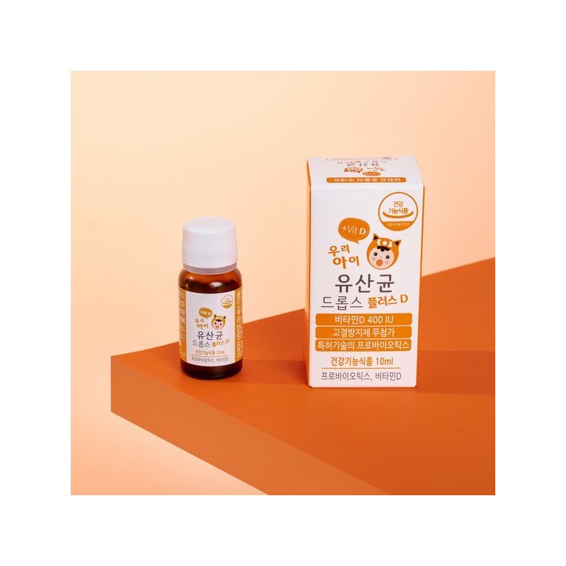 The Day (더데이(THE DAY))더데이 우리아이 유산균 드롭스 플러스D 유아 첨가물없는