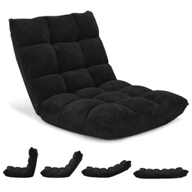 Byroce Folding Floor Gaming Chair, 14-Position Adjustable Lazy Padded Sleeper, Sofa Bed with Back Support, Couch Recliner Floor Chair for Meditation, Reading in Bedroom, Living Room (Black)
