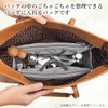 Remarks Japan Bag-in-Bag Inner Bag, Black, Freestanding, Lightweight, Organized, Large