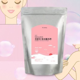 Dr. Soji 먹는 저분자 어린 피쉬 어류 생선 콜라겐 펩타이드 분말 가루 270g Edible Low Molecular Young Fish Collagen Peptide Powder 270g