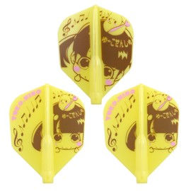 Cosmo Darts Fit Flight AIR X Hino 優子 Flight Shape Yellow