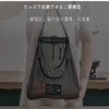 Net Bag Mesh Bag Vegetable Bag Fruit Bag Wall Bag