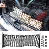 CHUSYYRAY Rear Trunk Envelope Style Cargo Net for CHEVY SILVERADO