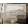 BODY FIRM CREPE ERASE RENEW & SMOOTH FOOT PEEL