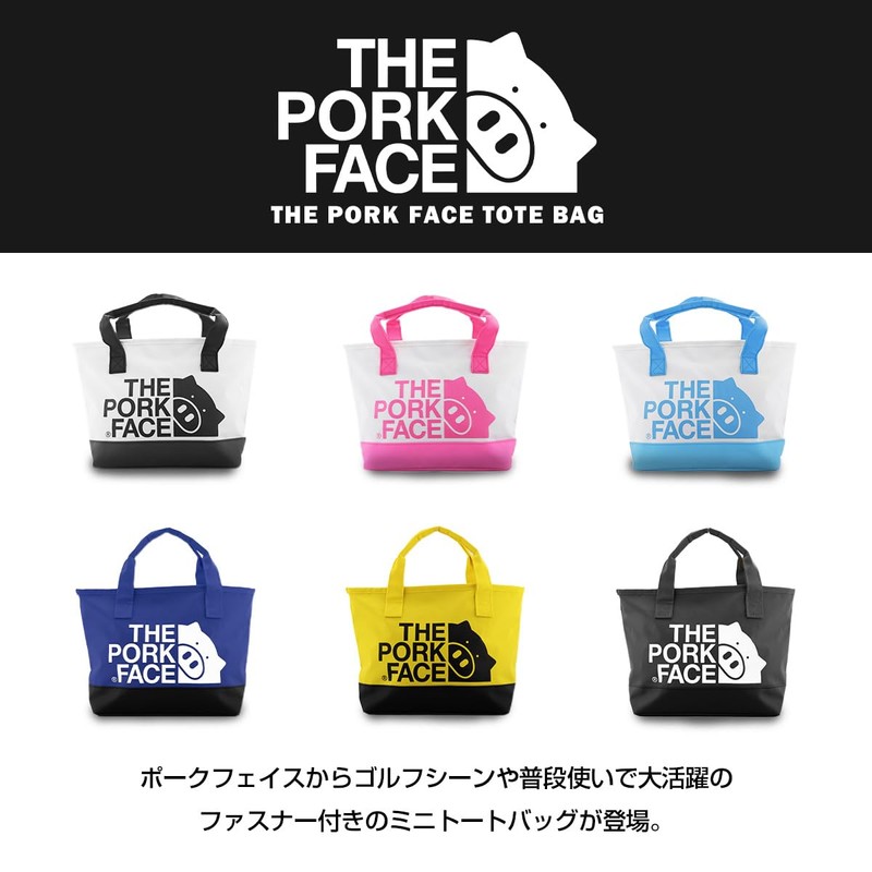 The Pork Face Mini Tarpaulin Tote Bag (White Black)