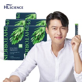 Organic barley sprout juice powder one day 1g x 30 packets x 5 boxes (5 months supply) / 유기농 새싹보리 착즙분말 원데이 1g x 30포 x 5박스 (5개월분)