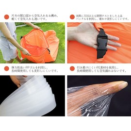 FUNCER Air Sofa, Air Bed, Beach Chair, Beach Bed, Summer Bed, Portable Air, Yellow, 210D Oxford, Lightweight, Includes Storage Bag, Air Pump Not Required, Air Sofa, Mat, Camping, Outdoors, Indoor